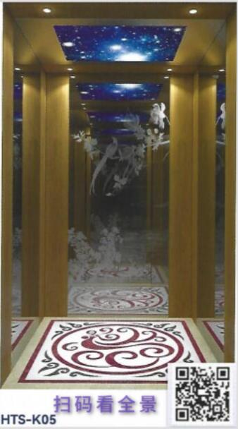 乘客电梯HTS-K05